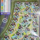 산내마을9단지 운정힐스테이트 이미지