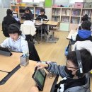 궁남초등학교