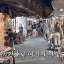 T-팩토리 펍