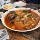 오천년코다리 이미지