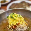 금악냉면 | 금오름 근처 맛집 '금악 무짠지 냉면' 후기