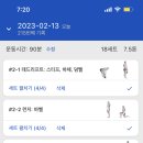 스튜디오미노