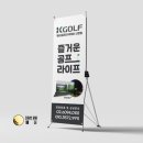 (유)즐거운디자인 이미지