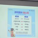 임홍택 작가 강연회 「2000년생이 온다」 | 2000년생이 온다. 임홍택작가 강연회