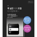 롤로전자담배 이미지