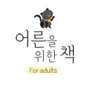 르데생 이미지