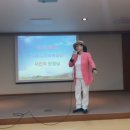 경상북도장애인종합복지관 이미지