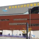 한국열린행정사사무소 이미지