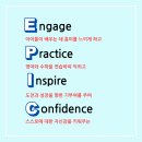 에픽스터디학원