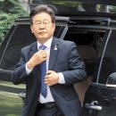 "상당히 높은" 사법 리스크, 대통령 가슴 짓누르고 있나 이미지