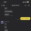 연세쉼표치과의원 네이버블로그