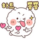 동탄반석로 이미지