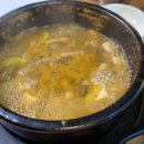 한일푸줏간