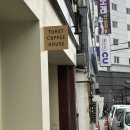 뽕노래연습장 네이버블로그