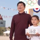 주니와미나 이미지