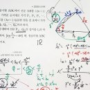 2023 수능완성-미적분-수열의 극한-수학내신대비 6문항 선별해설 이미지