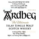 앤쏠로지 이미지