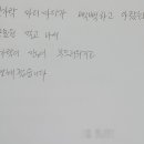 유딘바이오 이미지