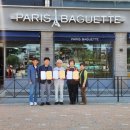 파리바게뜨 충남온양점 이미지