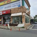 지에스(GS)25 영대둥지점 | 경산 공방 멜팅포인트 경산점에서 반지만들기 영대 데이트 코스로 좋겠어요