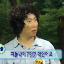 고령축산