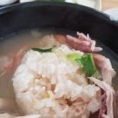 올삼 네이버블로그