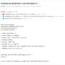 건강백세 온누리약국 이미지