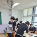 이리남중학교 이미지