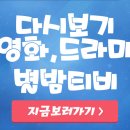 별밤PC 네이버블로그
