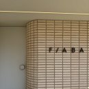 가구보물섬 | [피아바 살로네] 신혼가구, 식탁, 쇼파 브랜드 추천 : 성수 가구 쇼룸 후기