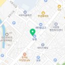 서창한결마취통증의학과의원 네이버블로그