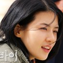 영인 이미지