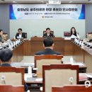 충청남도 공주의료원 이미지