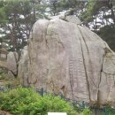 탑곡농장 네이버블로그