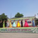 ㈜이마트파주점 이미지