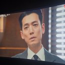 큐사랑장현점 | [TVN] 드라마<프로보노> 11화 시청 솔직후기