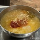 일방통행뒷고기