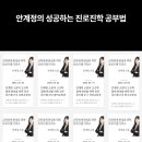 내일지식창고 이미지