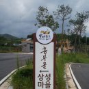 흥부의주걱 이미지