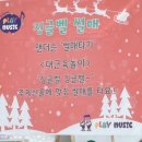 딩동 | 6개월 아기 문센 다니면 좋은 점 / 플레이딩동 문센 후기