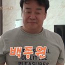 똥강아지네 이미지