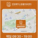 사평대로18길 10 네이버블로그