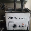 서울인젝터 이미지