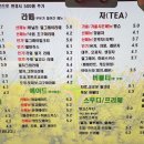 카페 낙썸