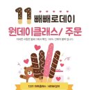 1231아트클래스 이미지