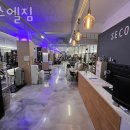 에스엘짐 PT 이미지