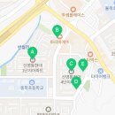 신영통현대1단지경로당 이미지