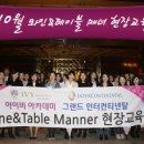 아이비교육 이미지