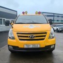 코너스톤 이미지