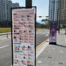 더벤티김천부곡점 이미지